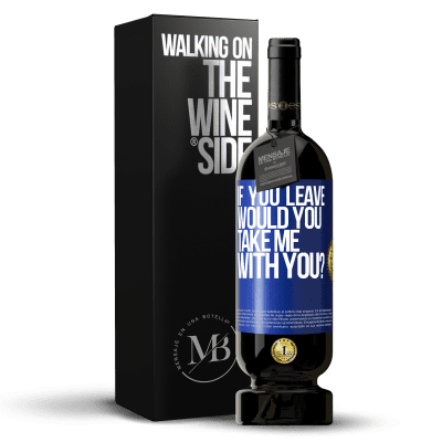 «去るなら、連れて行ってくれませんか？» プレミアム版 MBS® 予約する