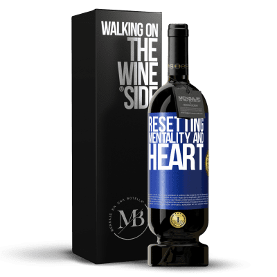 «心と心のリセット» プレミアム版 MBS® 予約する