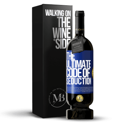 «The ultimate code of seduction» Premium Edition MBS® Бронировать