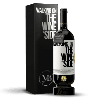 «Walking on the Wine Side®» プレミアム版 MBS® 予約する