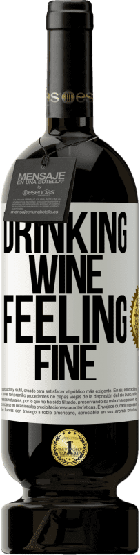 49,95 € 送料無料 | 赤ワイン プレミアム版 MBS® 予約する Drinking wine, feeling fine ホワイトラベル. カスタマイズ可能なラベル 予約する 12 月 収穫 2015 Tempranillo