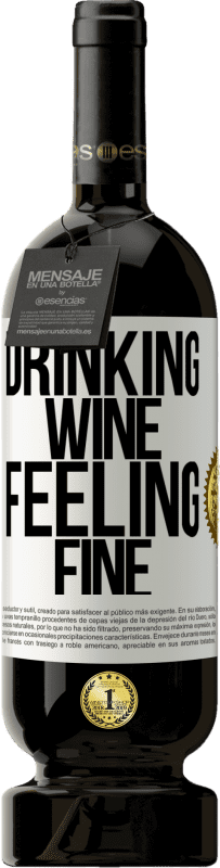49,95 € 送料無料 | 赤ワイン プレミアム版 MBS® 予約する Drinking wine, feeling fine ホワイトラベル. カスタマイズ可能なラベル 予約する 12 月 収穫 2016 Tempranillo