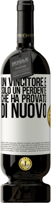 Motivazione