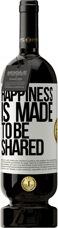 49,95 € 送料無料 | 赤ワイン プレミアム版 MBS® 予約する 幸せを分かち合う ホワイトラベル. カスタマイズ可能なラベル 予約する 12 月 収穫 2016 Tempranillo