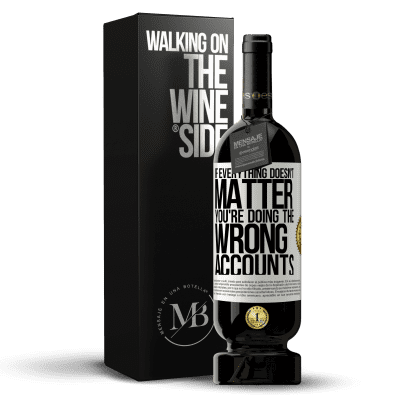 «If everything doesn't matter, you're doing the wrong accounts» Premium Edition MBS® Reserve