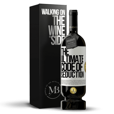 «The ultimate code of seduction» Premium Edition MBS® Бронировать