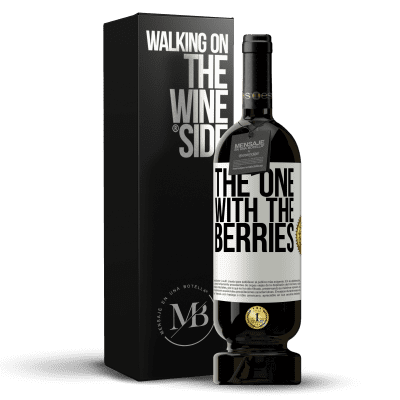 «The one with the berries» 高级版 MBS® 预订