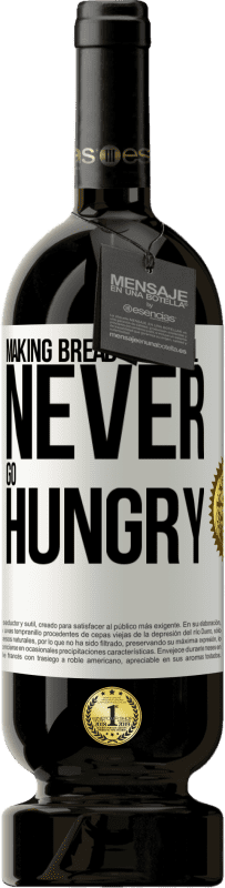 49,95 € 送料無料 | 赤ワイン プレミアム版 MBS® 予約する 空腹になることのないパンを作る ホワイトラベル. カスタマイズ可能なラベル 予約する 12 月 収穫 2016 Tempranillo
