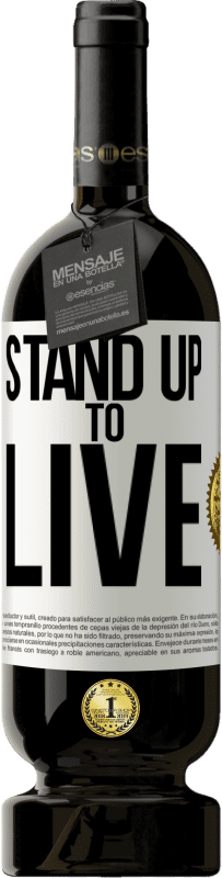 49,95 € 送料無料 | 赤ワイン プレミアム版 MBS® 予約する 生きるために立ち上がる ホワイトラベル. カスタマイズ可能なラベル 予約する 12 月 収穫 2016 Tempranillo