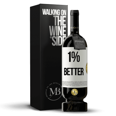 «1% Better» 高级版 MBS® 预订