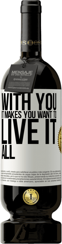 49,95 € Free Shipping | Red Wine Premium Edition MBS® Reserve With you it makes you want to live it all White Label. Customizable label Reserve 12 Months Harvest 2016 Tempranillo