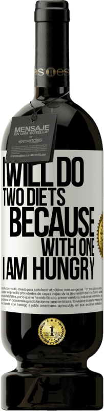 49,95 € 送料無料 | 赤ワイン プレミアム版 MBS® 予約する お腹が空いたので2回ダイエットします ホワイトラベル. カスタマイズ可能なラベル 予約する 12 月 収穫 2016 Tempranillo