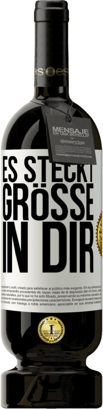 49,95 € Kostenloser Versand | Rotwein Premium Ausgabe MBS® Reserve Es steckt Größe in dir Weißes Etikett. Anpassbares Etikett Reserve 12 Monate Ernte 2014 Tempranillo