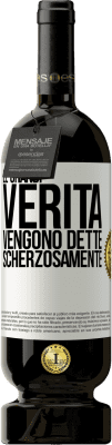 Riflessioni