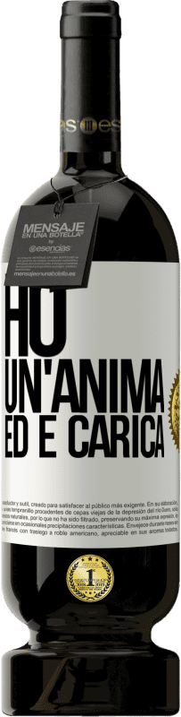 49,95 € Spedizione Gratuita | Vino rosso Edizione Premium MBS® Riserva Ho un'anima ed è carica Etichetta Bianca. Etichetta personalizzabile Riserva 12 Mesi Raccogliere 2014 Tempranillo