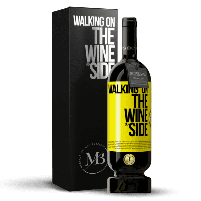 «Walking on the Wine Side®» Premium Edition MBS® Бронировать