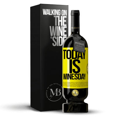 «Today is winesday!» 高级版 MBS® 预订