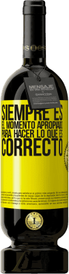Célebres