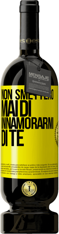 49,95 € Spedizione Gratuita | Vino rosso Edizione Premium MBS® Riserva Non smetterò mai di innamorarmi di te Etichetta Gialla. Etichetta personalizzabile Riserva 12 Mesi Raccogliere 2016 Tempranillo