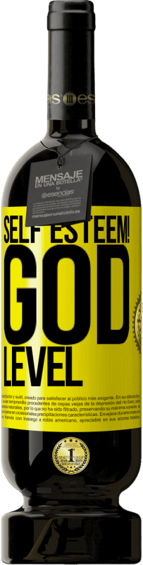 49,95 € 免费送货 | 红酒 高级版 MBS® 预订 自尊！神级 黄色标签. 可自定义的标签 预订 12 个月 收成 2016 Tempranillo