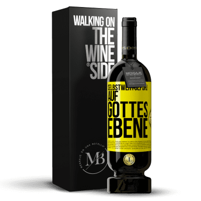 «Selbstwertgefühl! Auf Gottes Ebene» Premium Ausgabe MBS® Reserve