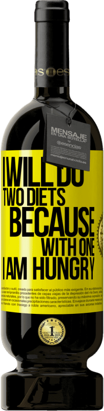 49,95 € 免费送货 | 红酒 高级版 MBS® 预订 我会做两种饮食，因为其中一种会饿 黄色标签. 可自定义的标签 预订 12 个月 收成 2016 Tempranillo