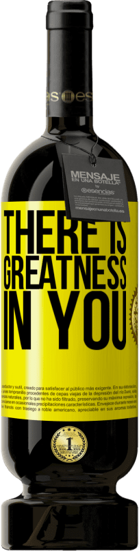 49,95 € 送料無料 | 赤ワイン プレミアム版 MBS® 予約する あなたには偉大さがあります 黄色のラベル. カスタマイズ可能なラベル 予約する 12 月 収穫 2016 Tempranillo