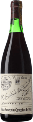 López de Heredia グラン・レセルバ 1968 75 cl