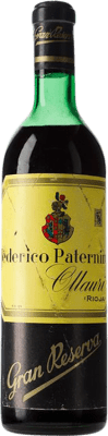 207,95 € Envío gratis | Vino Tinto Paternina Gran Reserva 1962 D.O.Ca. Rioja La Rioja España Tempranillo, Garnacha, Graciano, Mazuelo, Viura 75 cl