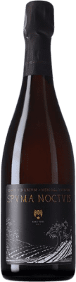 47,95 € 免费送货 | 白起泡酒 Sicus Spvma Noctvis D.O. Penedès 加泰罗尼亚 西班牙 75 cl