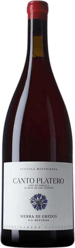 138,95 € 送料無料 | 赤ワイン Landi Canto Platero D.O. Méntrida カスティーリャ・ラ・マンチャ スペイン Garnacha — グルナッシュ マグナムボトル 1,5 L