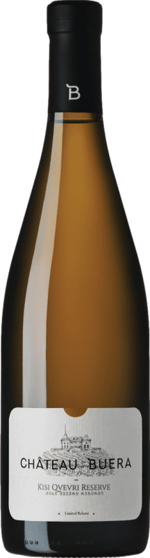 31,95 € Free Shipping | Orange Wine Château Buera Qvevri Reserve — Aged I.G. Kakheti Kakheti Georgia Kisi 75 cl