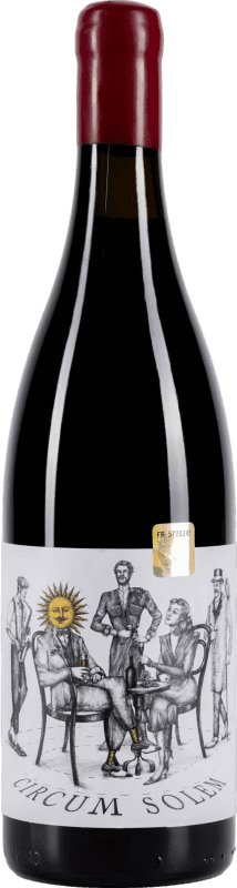 33,95 € 免费送货 | 红葡萄酒 Labara Otskhanuri Sapere 格鲁吉亚 75 cl