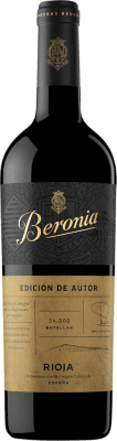 21,95 € 免费送货 | 红葡萄酒 Beronia 限量版 珍藏 西班牙 75 cl