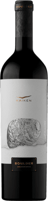 266,95 € Бесплатная доставка | Красное вино Kaiken Boulder Blend — Купаж Аргентина 75 cl