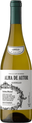 16,95 € Envío gratis | Vino Blanco Pazo do Mar Alma Vino de Autor D.O. Monterrei Galicia España Godello 75 cl