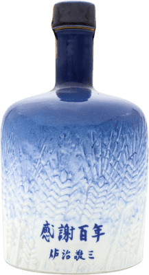 1 114,95 € Free Shipping | Blended Whisky Suntory 1899 1999 Special Anniversary Edition, Centenario — Centenary Japan 70 cl