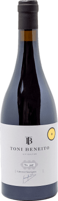 18,95 € 送料無料 | 赤ワイン Toni Beneito Seco — 辛口 D.O. Valencia バレンシアのコミュニティ スペイン Cabernet Sauvignon — カベルネ・ソーヴィニヨン 75 cl Vegan — ヴィーガン