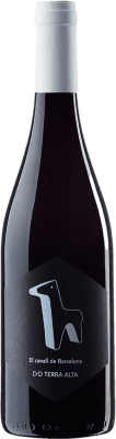 15,95 € 免费送货 | 红葡萄酒 Aessir El Cavall de Barcelona Seco — 干型 D.O. Terra Alta 加泰罗尼亚 西班牙 Syrah — 西拉, Garnacha — 歌海娜 75 cl