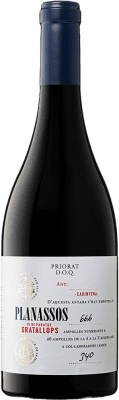126,95 € 免费送货 | 红葡萄酒 Clos Pachem Planassos Seco — 干型 D.O.Ca. Priorat 加泰罗尼亚 西班牙 Mazuelo — 马苏埃洛 75 cl
