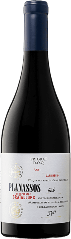 126,95 € 免费送货 | 红葡萄酒 Clos Pachem Planassos Seco — 干型 D.O.Ca. Priorat 加泰罗尼亚 西班牙 Mazuelo — 马苏埃洛 75 cl