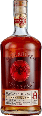 49,95 € 免费送货 | 朗姆酒 Bacardí 波多黎各 8 岁 1 L