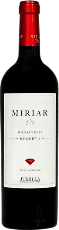 5,95 € 送料無料 | 赤ワイン Arloren Miriar Rubí D.O. Jumilla ムルシア地方 スペイン Monastrell — モナストレル 75 cl