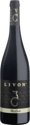 Livon Merlot — メルロー 75 cl