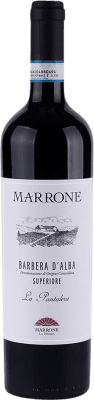 28,95 € 送料無料 | 赤ワイン Marrone La Pantalera 上級 D.O.C. Barbera d'Alba ピエモンテ イタリア 75 cl