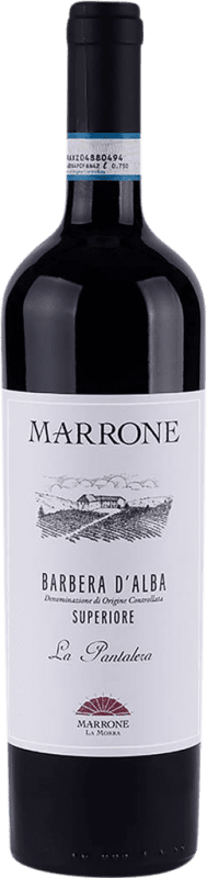 28,95 € 送料無料 | 赤ワイン Marrone La Pantalera 上級 D.O.C. Barbera d'Alba ピエモンテ イタリア 75 cl