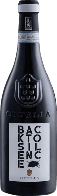 57,95 € 送料無料 | 白ワイン Ottella Back to Silence D.O.C. Lugana ロンバルディア イタリア 75 cl
