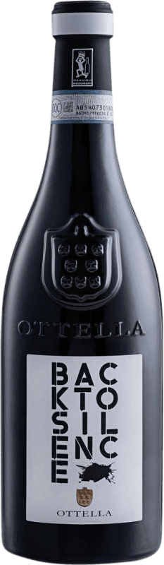 57,95 € 送料無料 | 白ワイン Ottella Back to Silence D.O.C. Lugana ロンバルディア イタリア 75 cl