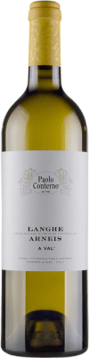 19,95 € Envío gratis | Vino Blanco Paolo Conterno A Val D.O.C. Langhe Piemonte Italia Arneis 75 cl