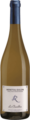 21,95 € 送料無料 | 白ワイン Raimbault-Pineau Domaine Les Chamblins A.O.C. Menetou-Salon ロワール フランス 75 cl